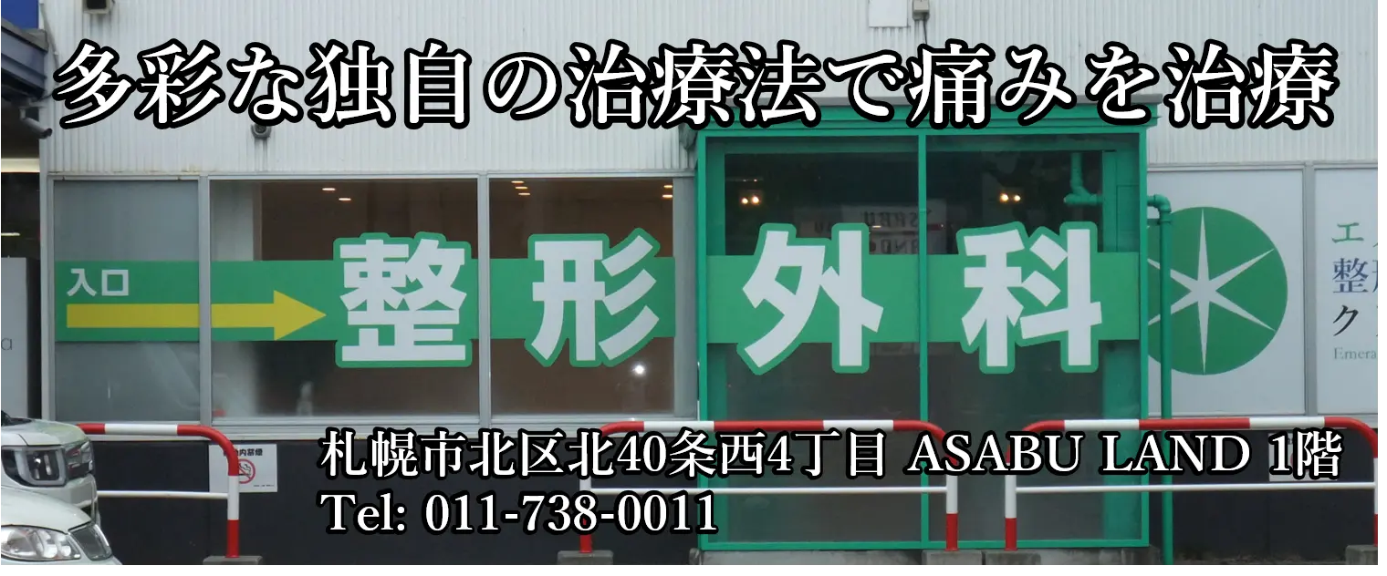 骨粗鬆症の年間点滴はいくらですか?