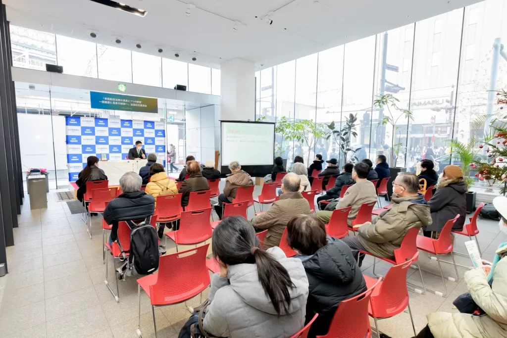 『骨粗鬆症治療の真実と7つの叡智®～超健康と長寿の秘訣～』の札幌市で開催された講演会の写真8