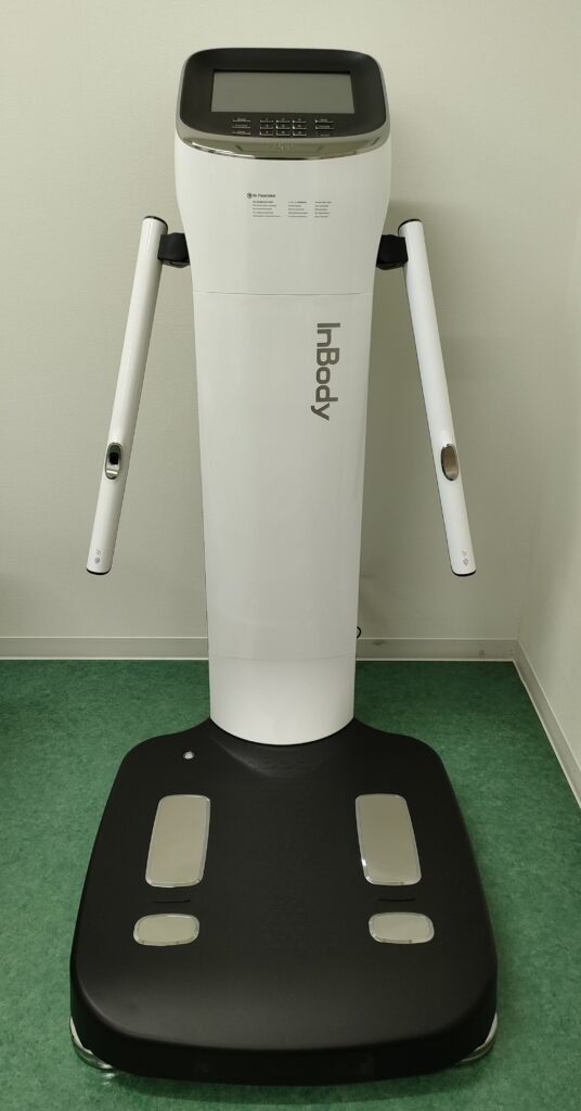 体成分分析装置であるInBody970Sは、筋肉量・水分量・体脂肪率が測定可能
